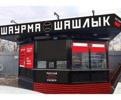 °В новый проект обществественного питания "Русский Размер" Требуется срочно повар-мангальщик.